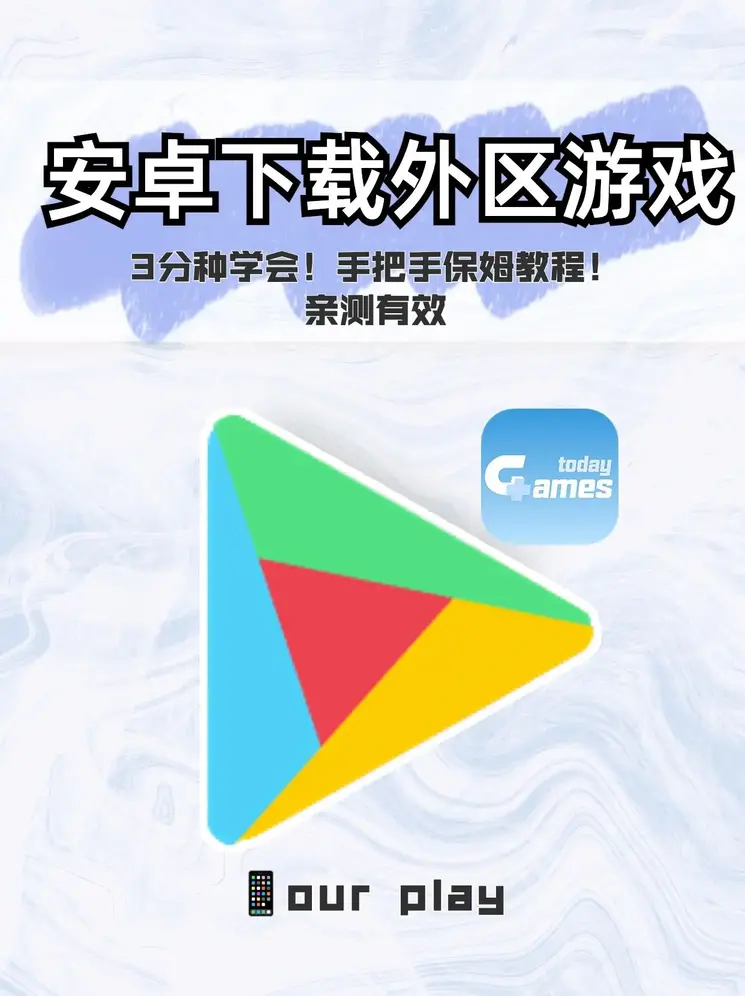 下载B体育截图0